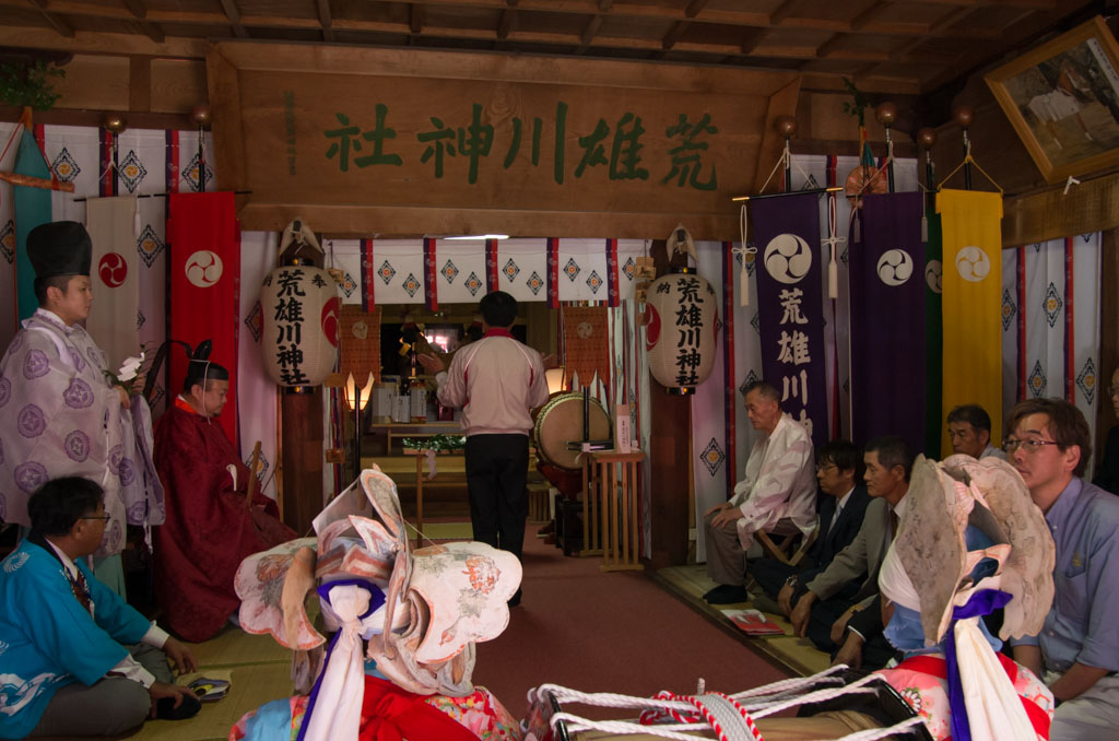 荒雄川神社祭典「例祭」の様子